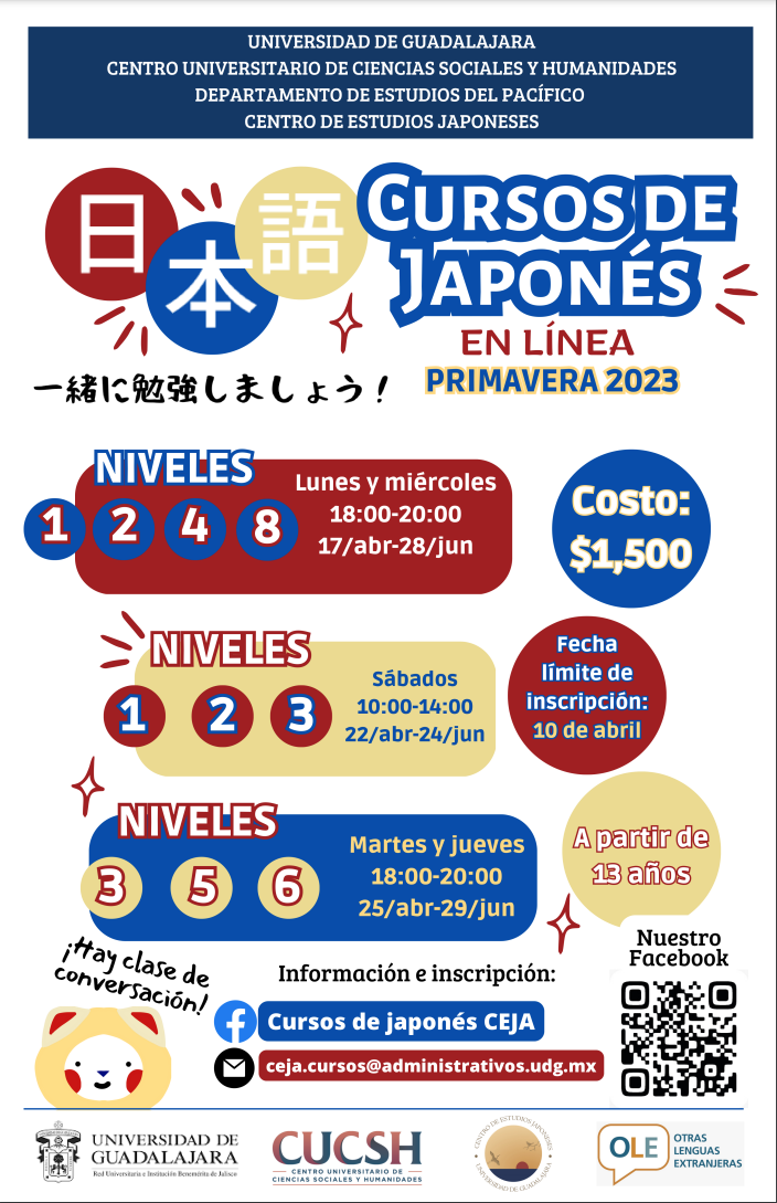 Elevado cliente Campo de minas Cursos de Japonés en Línea Primavera 2023 | CENTRO UNIVERSITARIO DE  CIENCIAS SOCIALES Y HUMANIDADES