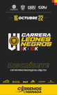 correomasivo600x1000_vicln_1.actividades_0.png