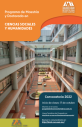 convocatoria_ciencias_sociales_y_humanidades_2022.