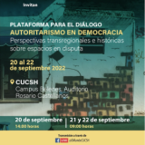 screen-shot-2022-09-13-at-1.13.39-pm_0.actividades.png 